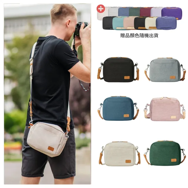 【Nordace】雙11 買一送一。買就送盥洗包。Siena Pro 斜背包-多款任選(日常及旅行必備)