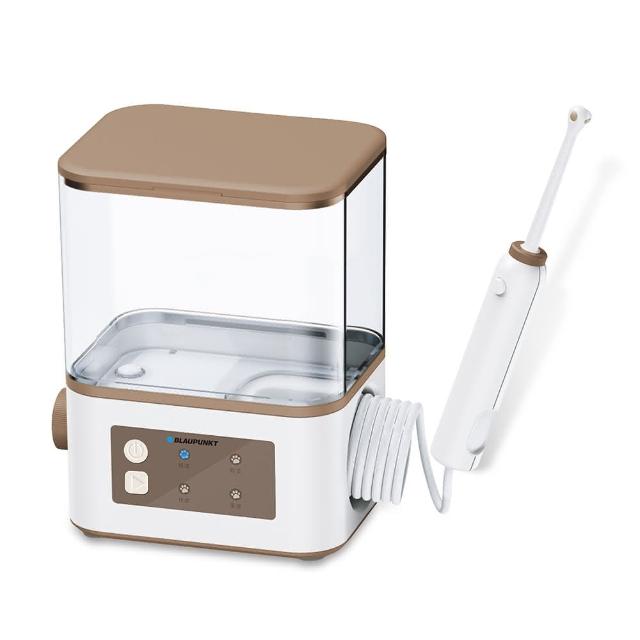 【BLAUPUNKT 德國藍寶】寵物沖牙機 BPH-TB02RP(寵物沖牙機 貓狗沖牙機 沖牙機)