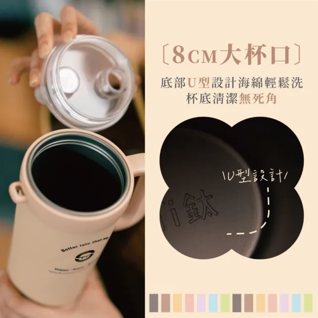 【REUN】REUN純鈦吸管杯800ml+純鈦吸管(純鈦金屬製作.長效保溫保冷.多色可選.大容量)