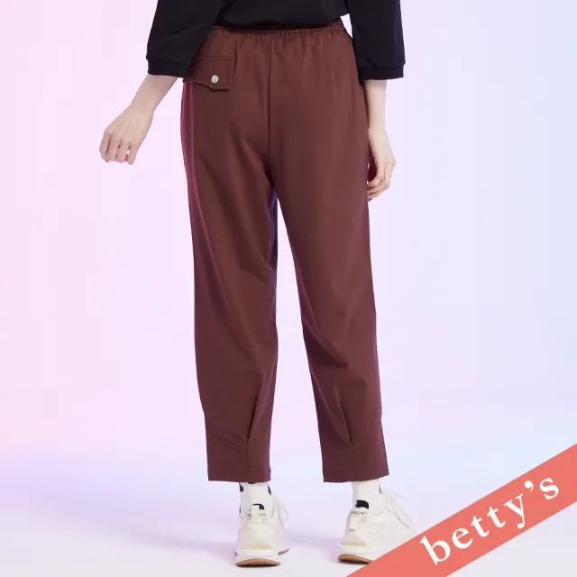 【betty’s 貝蒂思】出清品  跳色壓線剪裁繭型休閒褲(咖啡)