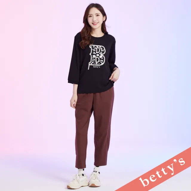 【betty’s 貝蒂思】出清品  跳色壓線剪裁繭型休閒褲(咖啡)