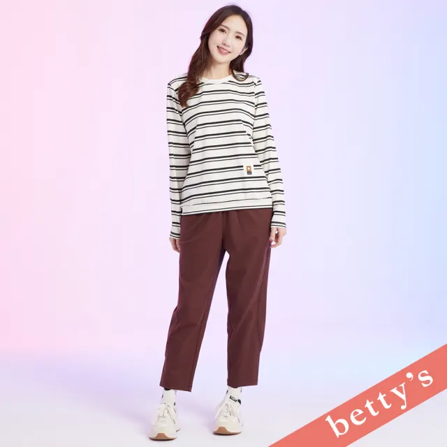 【betty’s 貝蒂思】出清品 跳色壓線剪裁繭型休閒褲(咖啡)