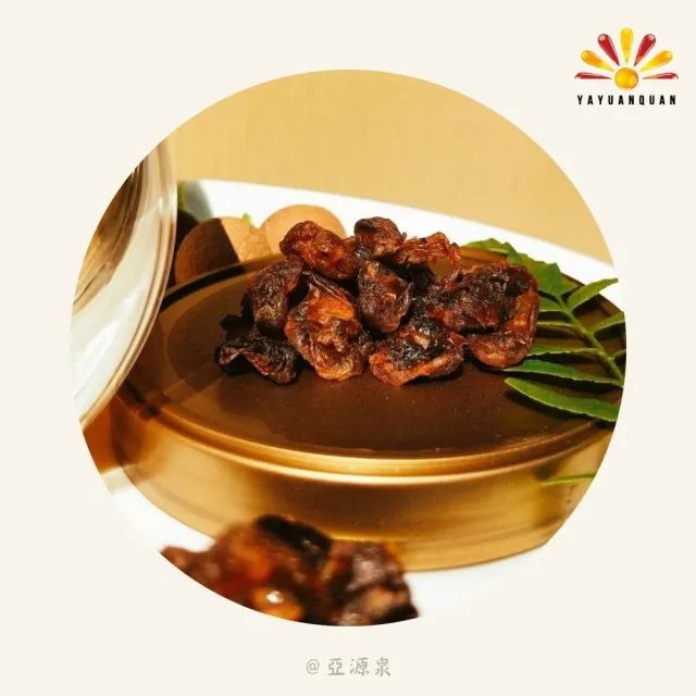 亞柏林 埔里龍眼乾肉 300g/罐 4入組(龍眼乾肉)