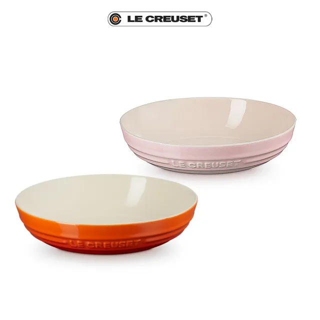 【Le Creuset】典藏琺瑯鑄鐵鍋圓鍋24cm-棉花白/櫻桃紅/火焰橘/湖水藍/貝殼粉(贈 深圓盤 20cm-2入)