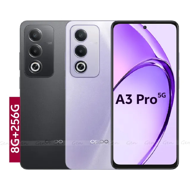 【OPPO】A3 Pro 5G 6.67吋(8G/256G/聯發科6300處理器/5000萬畫素)