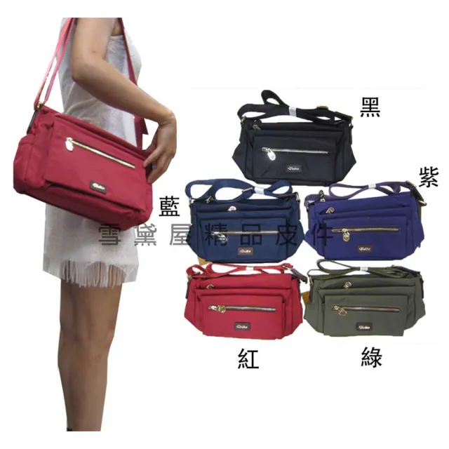 【SNOW.bagshop】雙11 斜側包 小容量 主外袋共五層 肩背 斜背 專櫃 多層 進口超輕量 防水包 水晶布+皮革