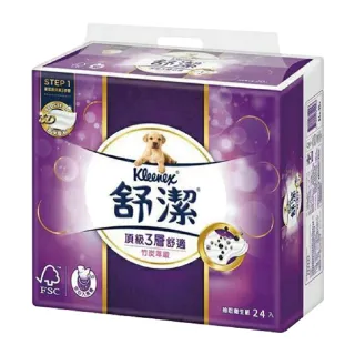 【Kleenex 舒潔】三層/雙層抽取式衛生紙(100抽x24包)