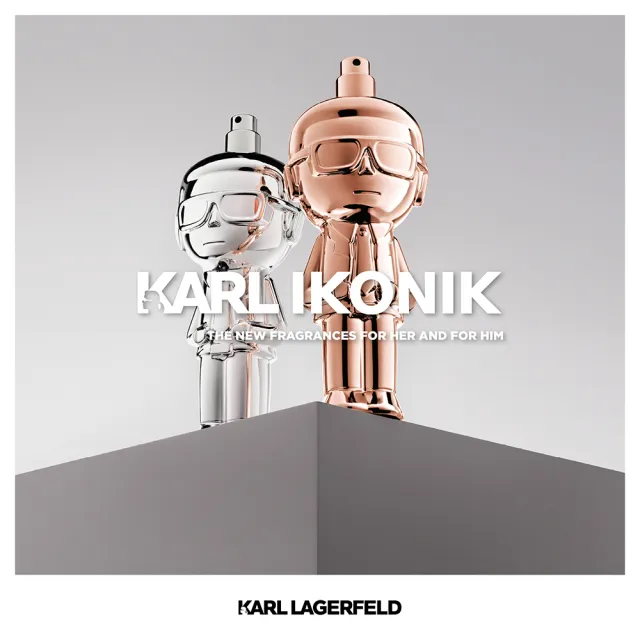 【KARL LAGERFELD 卡爾】時尚大帝•極光銀淡香精禮盒(淡香精100ml+7.5ml+4.5ml.專櫃公司貨)