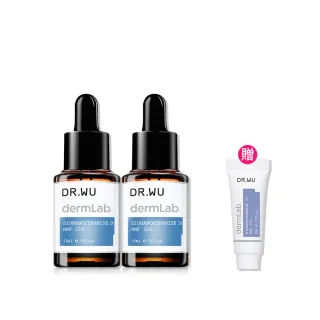 【DR.WU 達爾膚】2%神經醯胺保濕精華15ML(2入組)