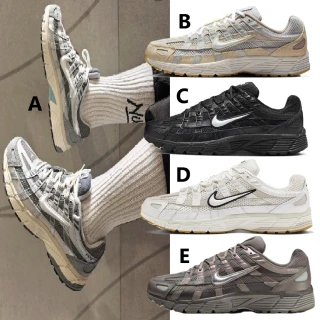 【NIKE 耐吉】P-6000 復古休閒鞋 男女款(FN7509029/HV4312025/HF1052010/HF4898121/CD6404202)