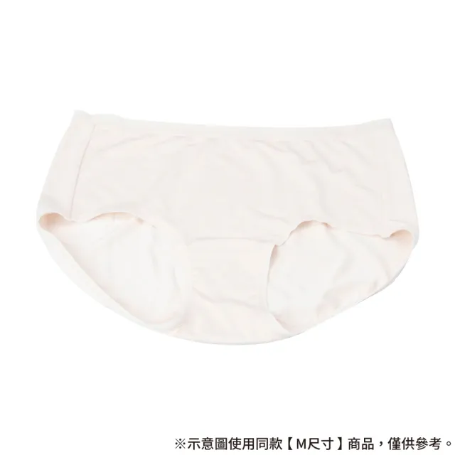 【NITORI 宜得利家居】女仕內褲 DH 莫代爾 裸膚 XL(女仕內褲 內褲)