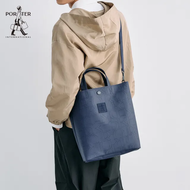 【PORTER INTERNATIONAL】雷雕新韻RENEW托特包L(深藍)