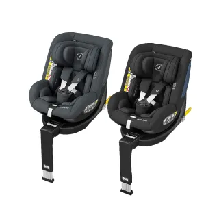 【MAXI-COSI 官方總代理】STONE 0-4歲360度旋轉新生兒汽座(安全汽座 嬰兒汽座)
