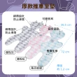 【YODO XIUI】3D 厚款推車坐墊(推車配件/提籃/餐椅/推車透氣墊/萬用坐墊/餐椅墊/厚款坐墊)