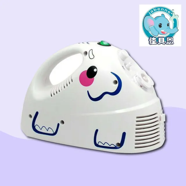 上寰佳貝恩 電動吸鼻器 電動潔鼻機 SH-596(台灣製造)