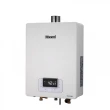 【林內】屋內型強制排氣無線遙控熱水器16L(RUA-C1630WF 基本安裝原廠保固)