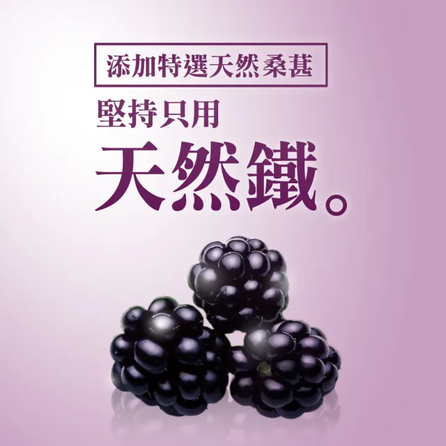 【順天本草】芙蓉生之化和解包-好朋友周期保養(10入/盒)