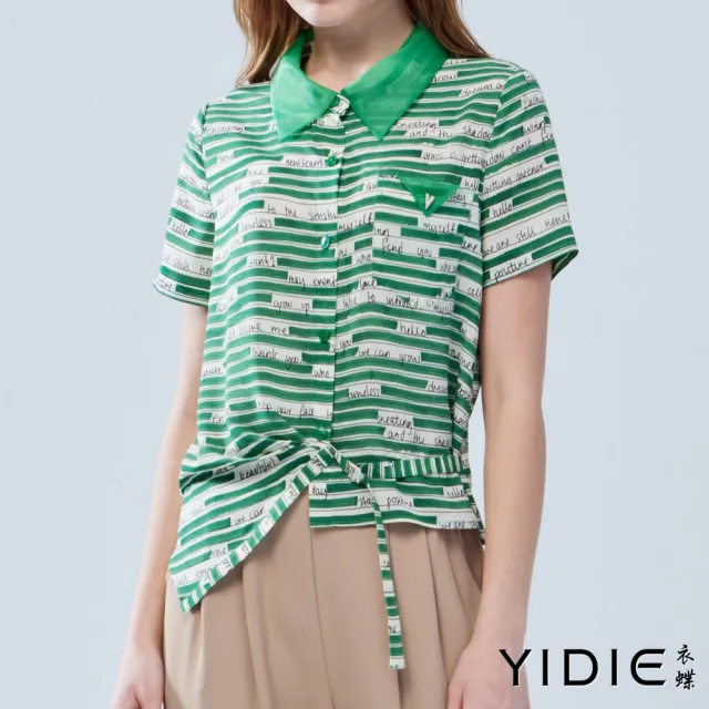 【YIDIE 衣蝶】不對稱剪裁字母條紋上衣-綠