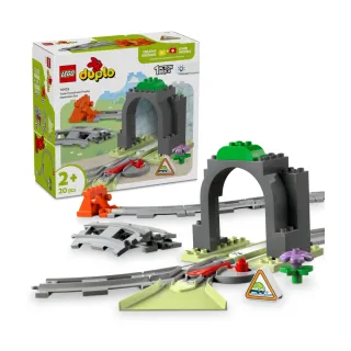 【LEGO 樂高】得寶系列 10425 火車隧道和軌道擴充組(火車玩具 幼兒積木 兒童玩具 學習積木)