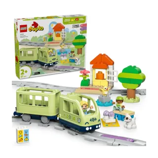 【LEGO 樂高】得寶系列 10427 互動式冒險列車(火車玩具 幼兒積木 兒童玩具 學習積木 禮物)