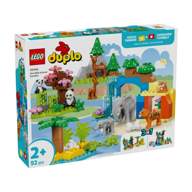 【LEGO 樂高】得寶系列 10446 3 合 1 野生動物家庭(動物玩具 幼兒積木 兒童玩具 學習積木 禮物)