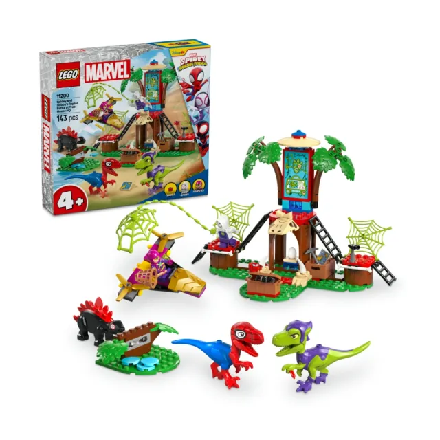 【LEGO 樂高】Spidey 11200 小蜘蛛和綠惡魔的樹屋總部迅猛龍大戰(漫威超級英雄 幼兒積木 兒童玩具 禮物)