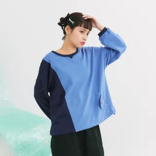 【Dailo】撞色拼接下襬伸縮抽繩顯瘦長袖上衣(藍 紅 綠)