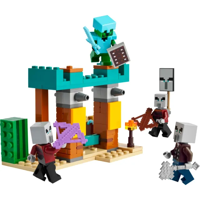 【LEGO 樂高】Minecraft 21267 厄民沙漠巡邏(當個創世神 電玩 兒童玩具 禮物)