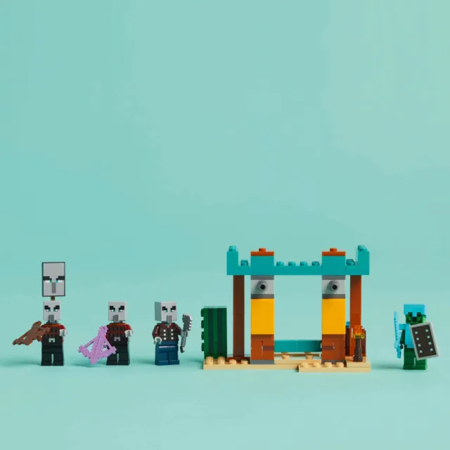 【LEGO 樂高】Minecraft 21267 厄民沙漠巡邏(當個創世神 電玩 兒童玩具 禮物)
