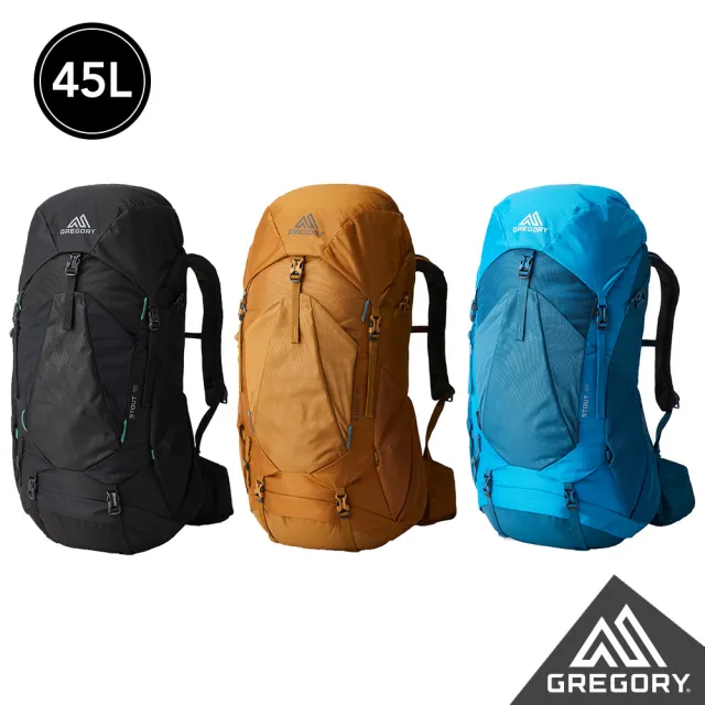 【Gregory】45L STOUT 登山背包 登山包 森林黑 漠石黃 界限藍(透氣背板 臀帶 多日登山包 水袋包 睡袋隔間)
