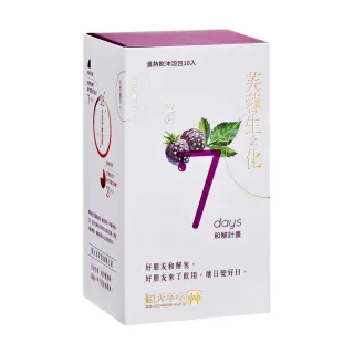 【順天本草】芙蓉生之化和解包(10入/盒X3)