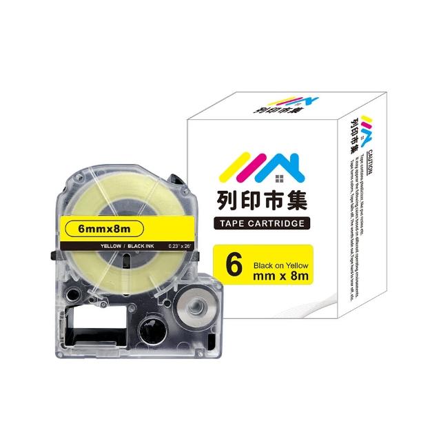 【列印市集】for EPSON LC-2YBP / LK-2YBP 粉彩系列黃底黑字 副廠(6mmx8m 相容標籤帶)
