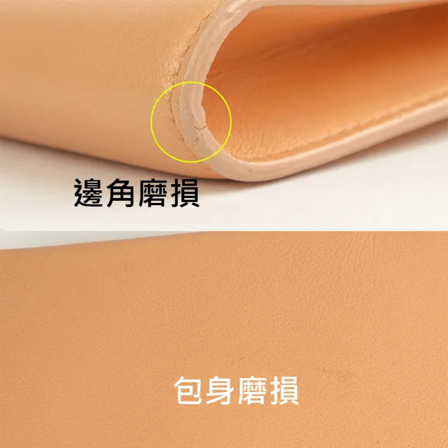 【Chloe’ 蔻依】小羊皮蝴蝶結鏈帶斜背包_展示品(蜜桃色)