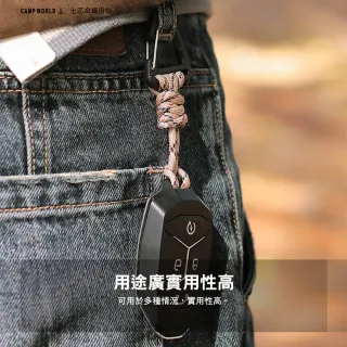 【逐露天下】七芯傘繩掛勾長版18cm(黑色 沙色 軍綠色 掛繩 掛勾 露營 逐露天下)