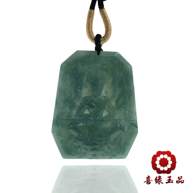 【喜緣玉品】三太子 天然翡翠A貨 深綠吉祥 玉珮-僅此一品(開運風水)(直)