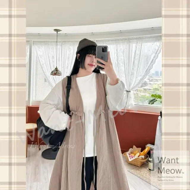 【Want-Meow】100公斤可穿/獨家日系簡約百搭顯瘦設計感長版背心(大碼/加大碼/背心/罩衫)