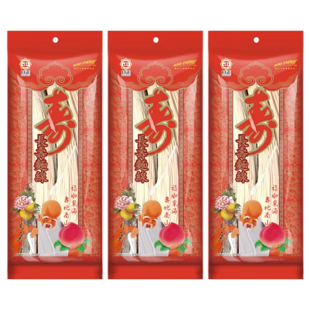 | BALIMAN情報局 【2026】麵線推薦|10款高評價人氣品牌排行榜 | BALIMAN情報局
