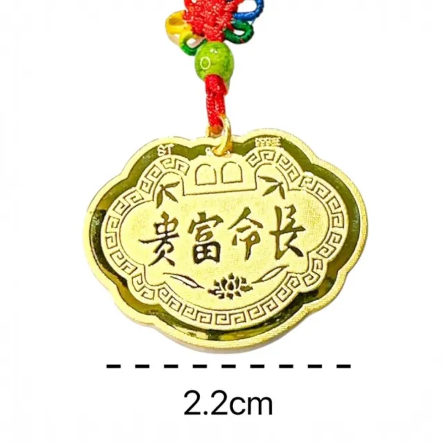 【2026】金鎖片推薦10款高評價金鎖片品牌排行 | BALIMAN情報局