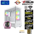 【華碩平台】R7八核GeForce RTX 5070{千秋歲L31D}電競電腦(R7 9800X3D/B650/64G D5/2TB/WIFI)