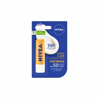 【NIVEA 妮維雅】超能防曬護唇膏SPF50