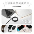 【YOMIX優迷】3入組★磁吸編織收納Type-C to C100W/C to Lightning30W快充線1M(支援i16/筆電快充/全線磁力)