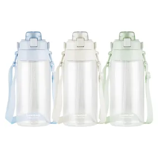 【LocknLock 樂扣樂扣】官方直營 Tritan大容量背帶水壺 2L(三色任選/Tritan水壺/大容量)