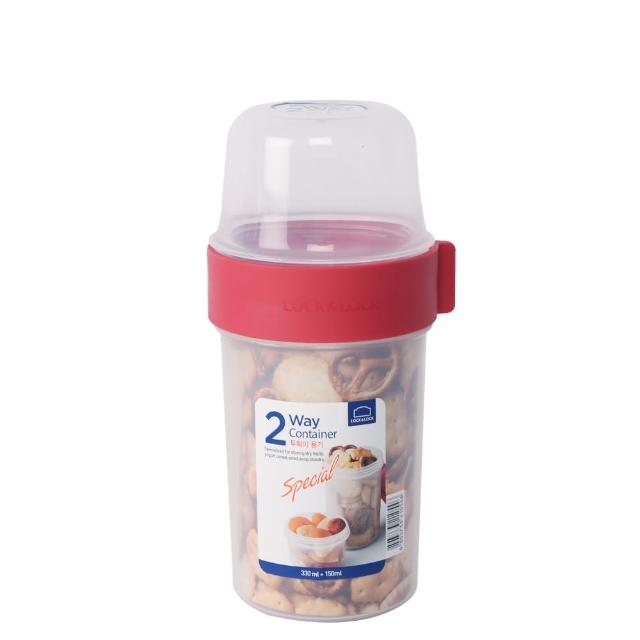 【LocknLock 樂扣樂扣】官方直營 2way元氣穀物樂活杯 330ml+150ml