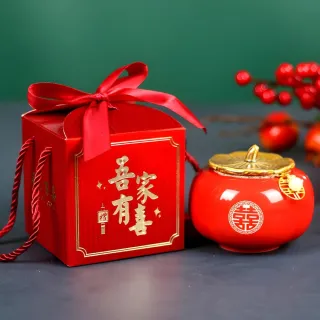 【囍禮】柿子陶瓷罐禮盒裝-附珍珠喜牌(茶葉罐 茶罐 防潮盒 密封罐 儲物罐 收納罐 茶具 喜糖盒 送禮物)