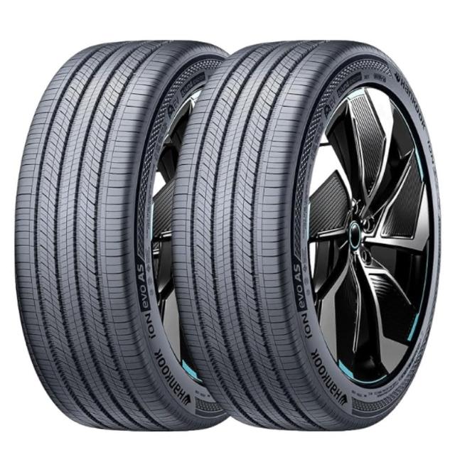 【Hankook 韓泰】輪胎 ION EVO AS IH01 255/45/19 SUV 電動車胎 靜音棉 二入組 特斯拉Model Y/S(安托華)