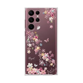 【apbs】Samsung S25/S24/S23/S22系列 防震雙料水晶彩鑽手機殼(彩櫻蝶舞)