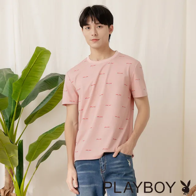【PLAYBOY】天絲滿版印花圓領上衣(粉色)
