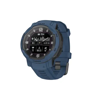 【GARMIN】INSTINCT 本我系列 Crossover Solar 太陽能複合式GPS智慧腕錶