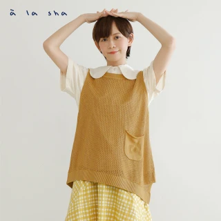 【a la sha】前後兩穿不對稱針織背心