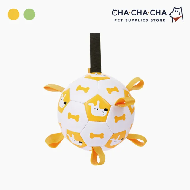 【chachacha】寵物 足球+打氣筒 3款(狗玩具/舒壓玩具)